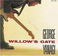 WILLOW'S GATE