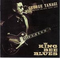 KING BEE BLUES