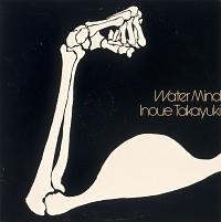 �E�H�[�^�[�E�}�C���h