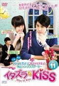 アンディ・ラウ主演】私の少女時代 | 宅配DVDレンタルのTSUTAYA DISCAS