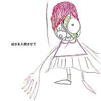 �c������@������(�ʏ��)