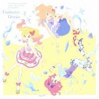 Fantastic Ocean
