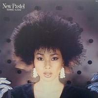 �j���[�E�p�X�e��