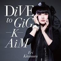 yMAXIzDiVE to GiG -K- AiM(ʏ)(}LVVO)
