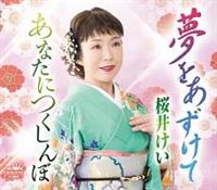 �yMAXI�z������������(�}�L�V�V���O��)