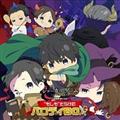 h}CD uW[J[EQ[v g"炯̃pfBBOX