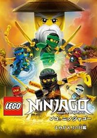 ���S�@�j���W���S�[�@��݂�����̓���