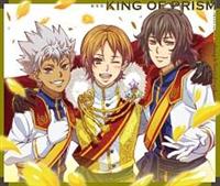  KING OF PRISM -PRIDE the HERO- Song & SoundtrackyDisc.1&Disc.2z