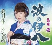 �yMAXI�z�g�̈ɔ�/�����̃T�[�t�B������(�}�L�V�V���O��)