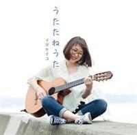 �������˂���