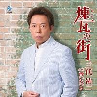 �yMAXI�z�����̊X(�}�L�V�V���O��)