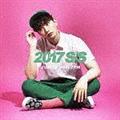 2017 S/S(B)