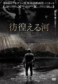 �f�r�����