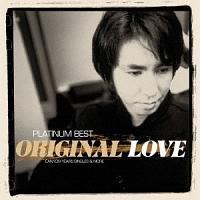 v`ixXg ORIGINAL LOVE`CANYON YEARS SINGLES & MORE
