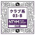 {ery ~[WbNCu[ `Nun 03-B