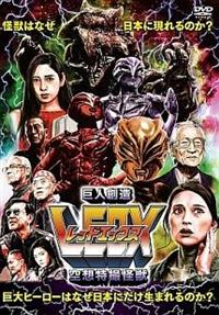 ��z���B���b�@���l�n���k�d�c�w