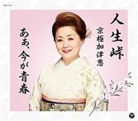 �yMAXI�z�l����/�����A�����t(�}�L�V�V���O��)