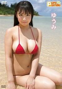 �s���A�E�X�}�C��