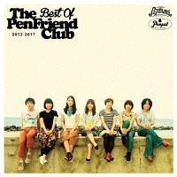 �x�X�g�E�I�u�E�U�E�y���t�����h�N���u 2012-2017