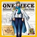 yMAXIzONE PIECE Island Song Collection S[gu1st Friend Foreverv(}LVVO)