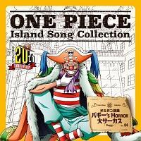 yMAXIzONE PIECE Island Song Collection IKuoM['sHORROR T[JXv(}LVVO)