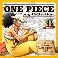 yMAXIzONE PIECE Island Song Collection QbR[uLies come truev(}LVVO)