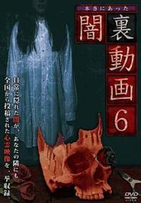 �ŗ�����@�U