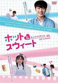 �`�z�b�g���X�E�B�[�g�`