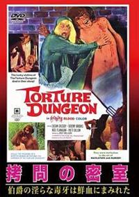 ����̖����@���݂̈���ȓŉ�͑N���ɂ܂݂ꂽ