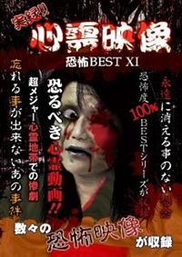 ���^�I�I�S��f���@���|�a�d�r�s�@�w�h