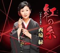 �yMAXI�z�g�̎�(�}�L�V�V���O��)