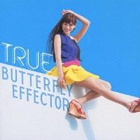 yMAXIzBUTTERFLY EFFECTOR(}LVVO)