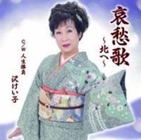 �yMAXI�z���D�́`�k�ց`(�}�L�V�V���O��)