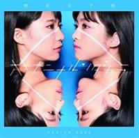 PERIOD.BEST `Igiji_J`