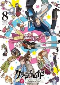 �N���V�J���C�h