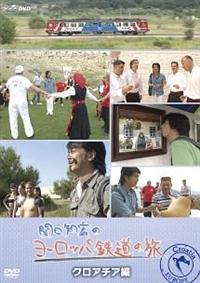 �֌��m�G�̃��[���b�p�S���̗��@�N���A�`�A��