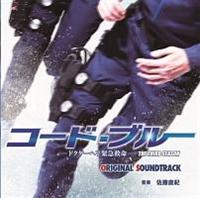 R[hEu[ hN^[wً}~ 3rd season
