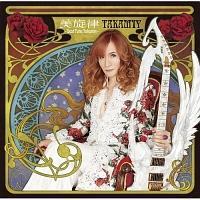  `Best Tune Takamiy`(A)