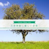 �����_�o�ɗD�������y