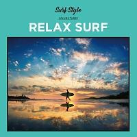 SURF STYLE -RELAX SURF-/オムニバスの画像・ジャケット写真