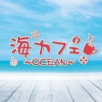 CJtF`OCEAN`