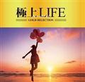 ɏLIFE`beautiful`