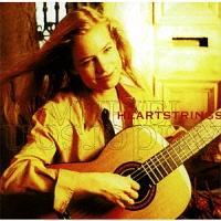 �n�[�g�X�g�����O�X