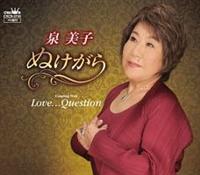 �yMAXI�z�ʂ�����(�}�L�V�V���O��)