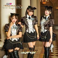 �yMAXI�z���� �u���b�N�L���b�c(A)(�}�L�V�V���O��)