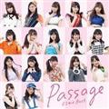 Passage OSu Best(ʏ)