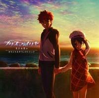 wFate/kaleid liner vY}C ቺ̐xIWiTEhgb 