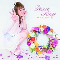 Peace Ring