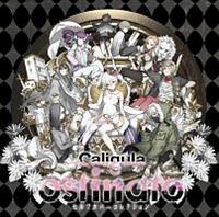 Caligula -JM- ZtJo[RNV ostinato