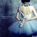 Princess's knife